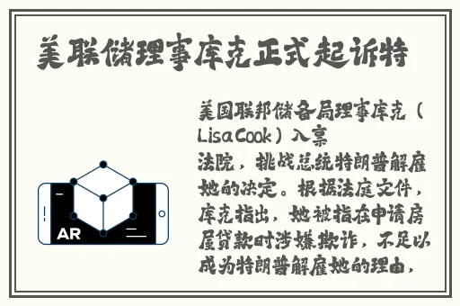 厨房一次又一次的索要刷碗穆天阳